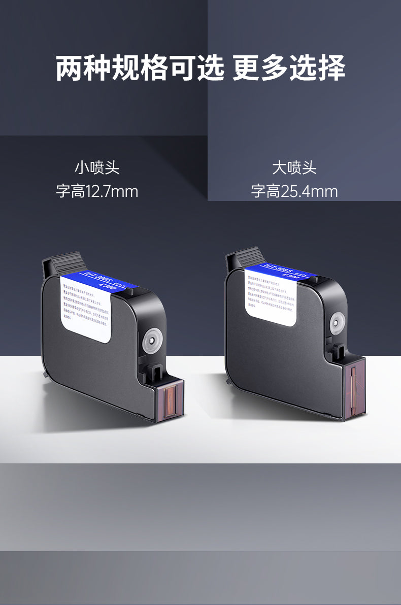 Water Based Ink Cartridges