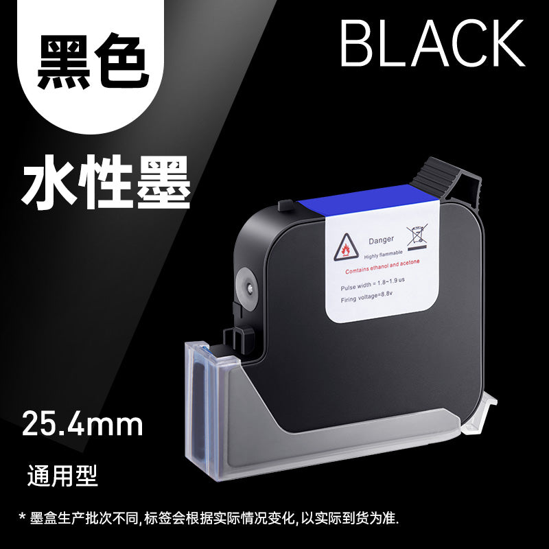 Water Based Ink Cartridges