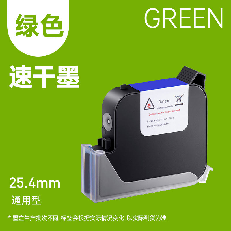 Water Based Ink Cartridges