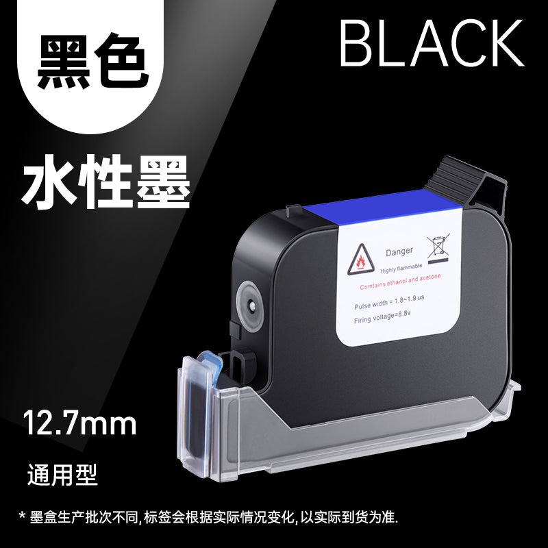 Water Based Ink Cartridges