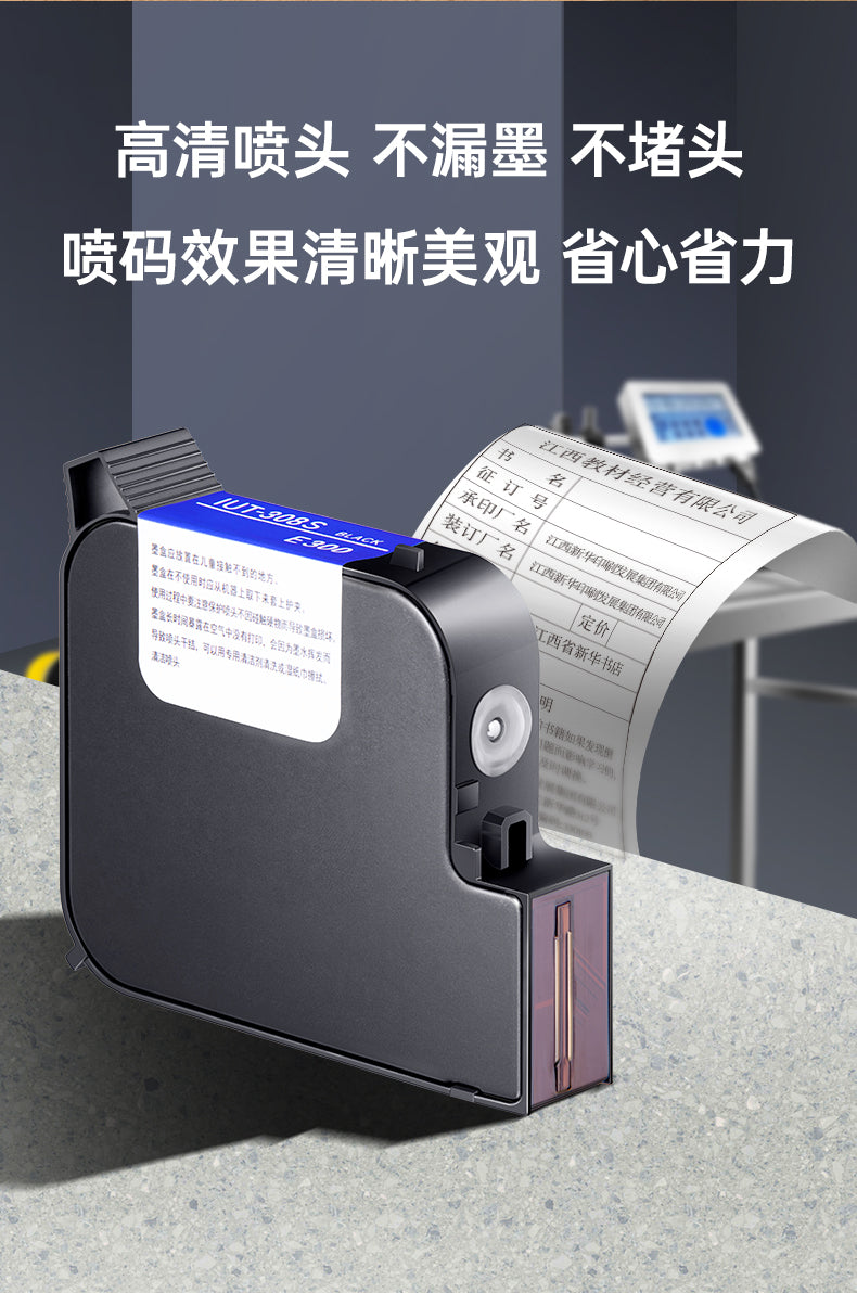 Fast Drying Ink-Solvent Ink