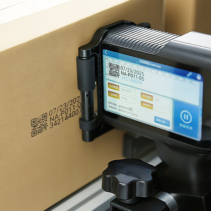 Printisian Basic Kit