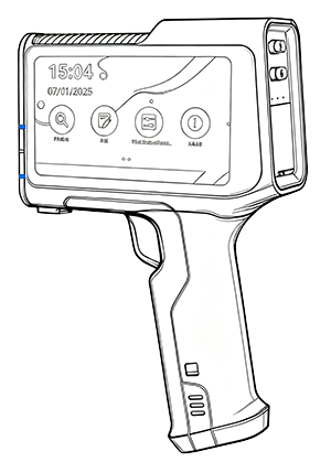 Handheld inkjet printer