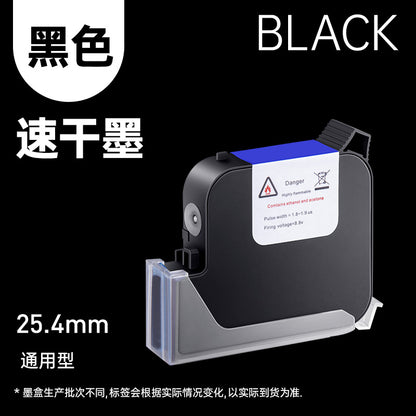 Fast Drying Ink-Solvent Ink