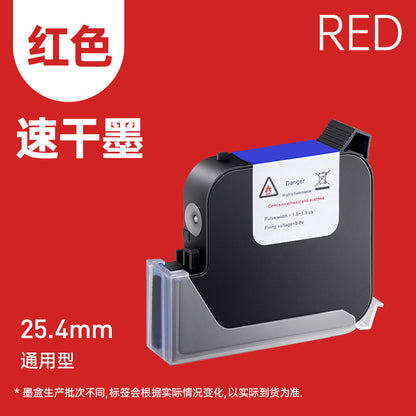 Fast Drying Ink-Solvent Ink