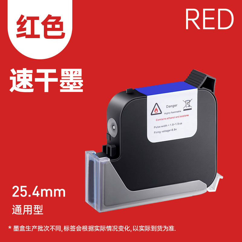 Fast Drying Ink-Solvent Ink