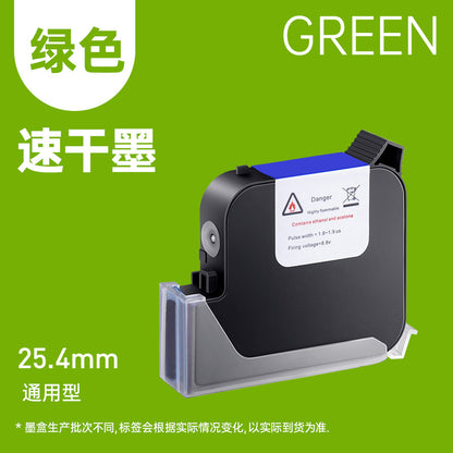 Fast Drying Ink-Solvent Ink