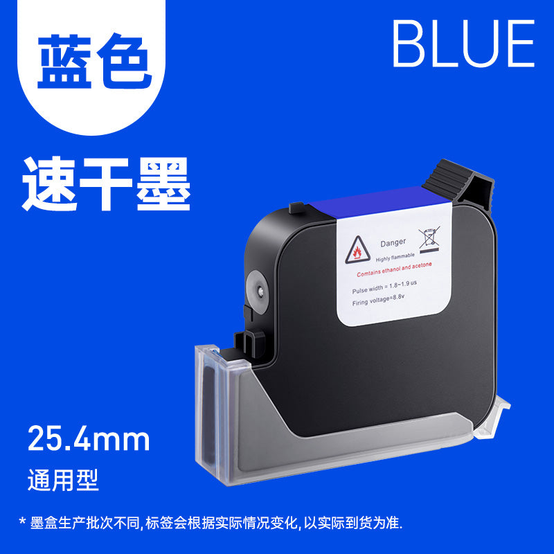 Fast Drying Ink-Solvent Ink