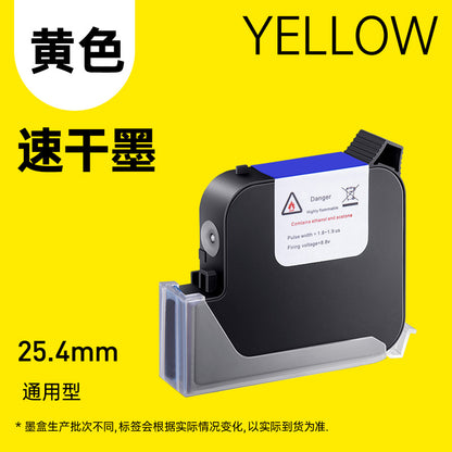 Fast Drying Ink-Solvent Ink