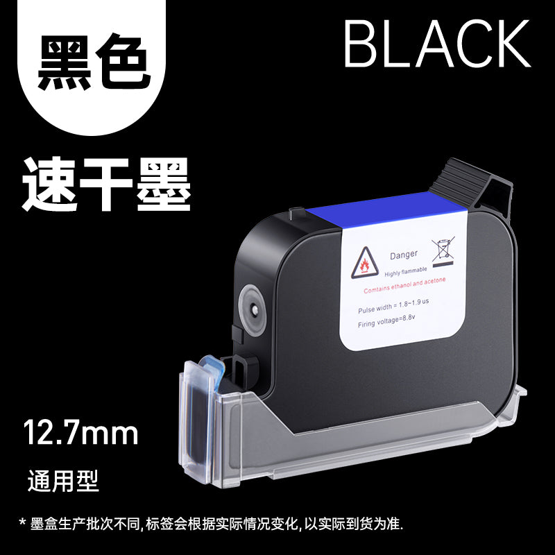 Fast Drying Ink-Solvent Ink