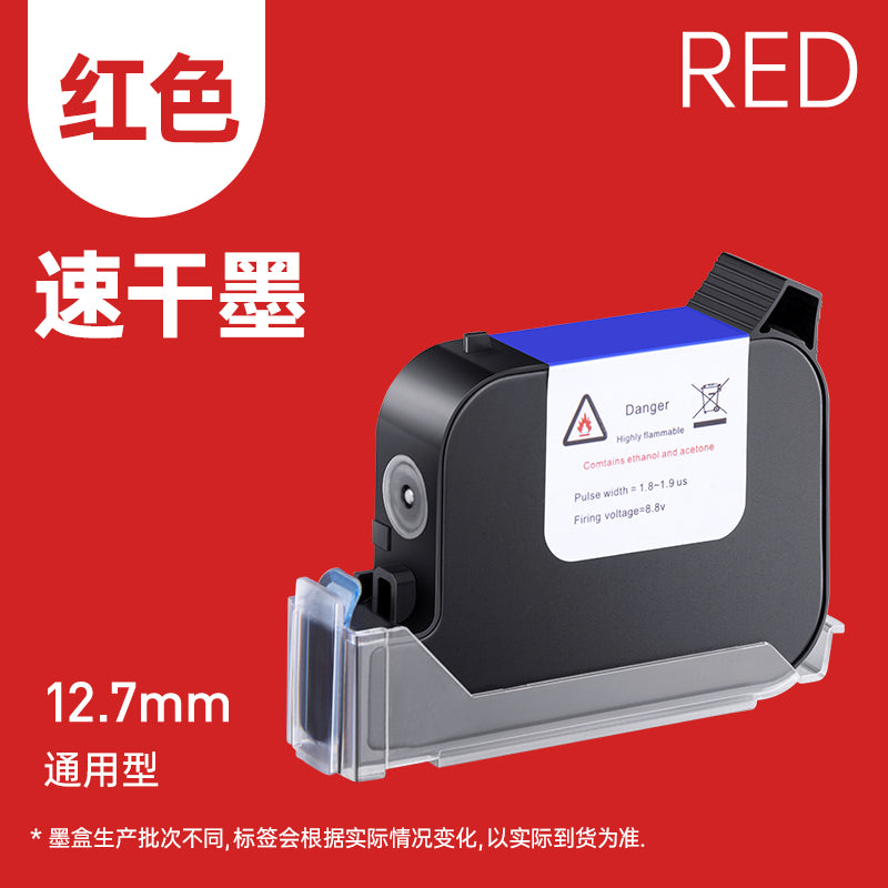 Fast Drying Ink-Solvent Ink