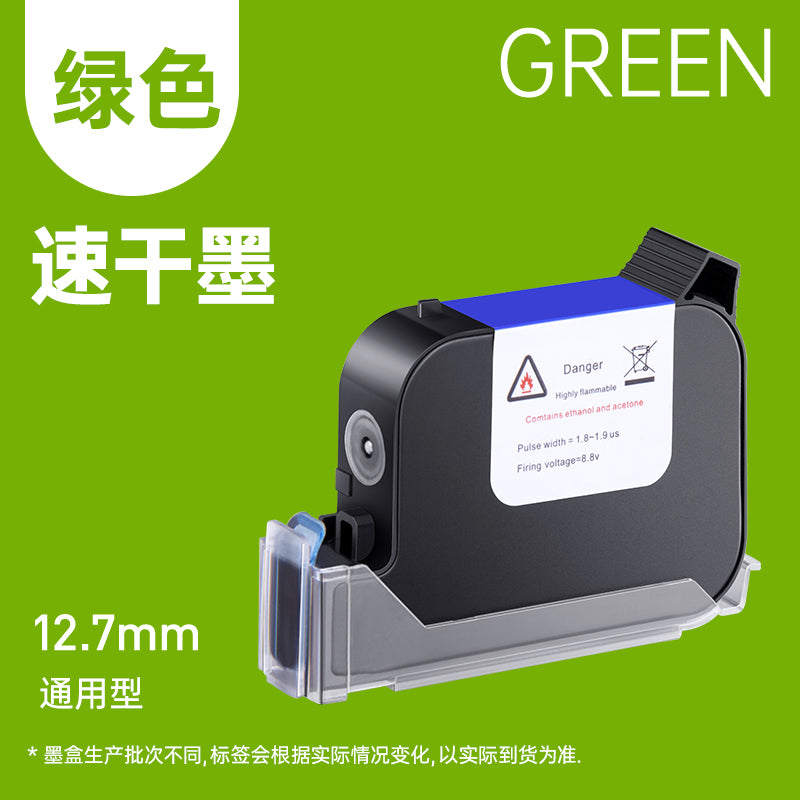 Fast Drying Ink-Solvent Ink